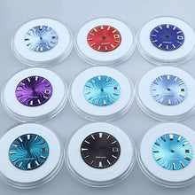Load image into Gallery viewer, Guilloche Coloful Dial 28.5 mm BGW9 Lume