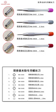 Load image into Gallery viewer, Special screwdriver for famous watches
