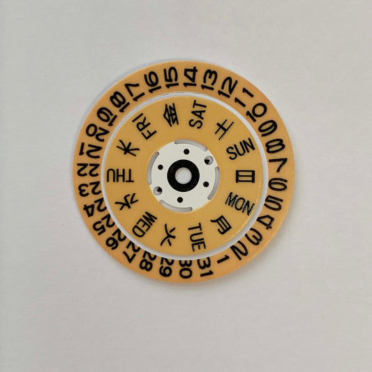 Date Disc  NH35/36A  Kanji Wheel Disc Full BEIGE lume