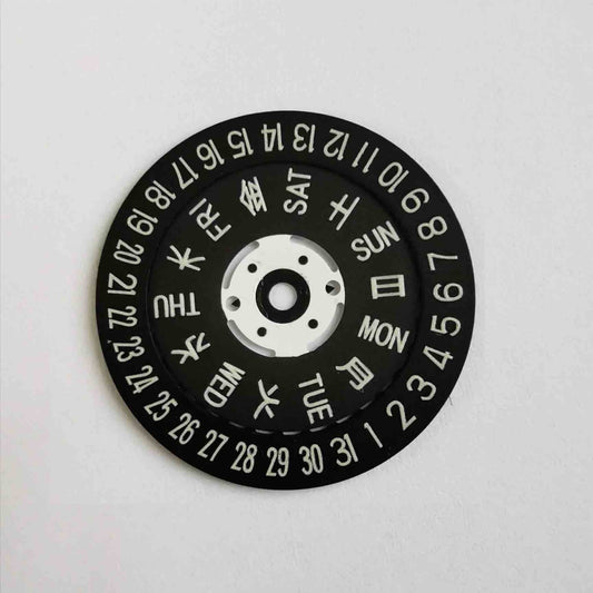 Luminous Date Disc