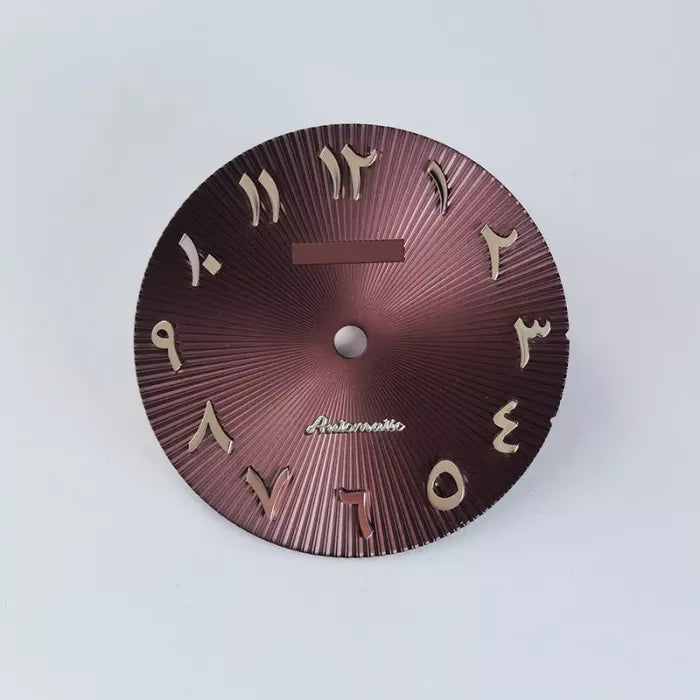 Arab Dial NH35 Dial brown