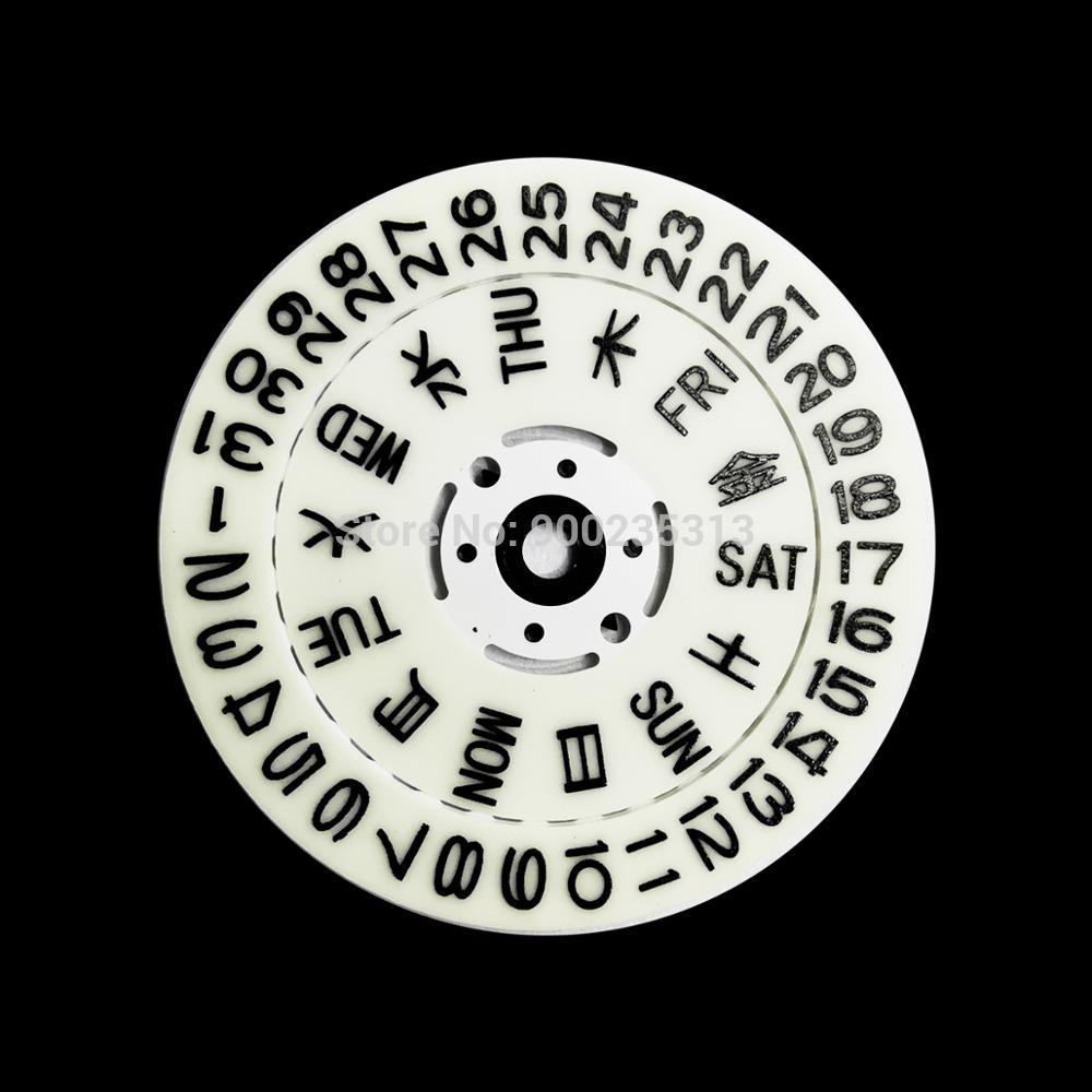 Full  Luminous Date Disc