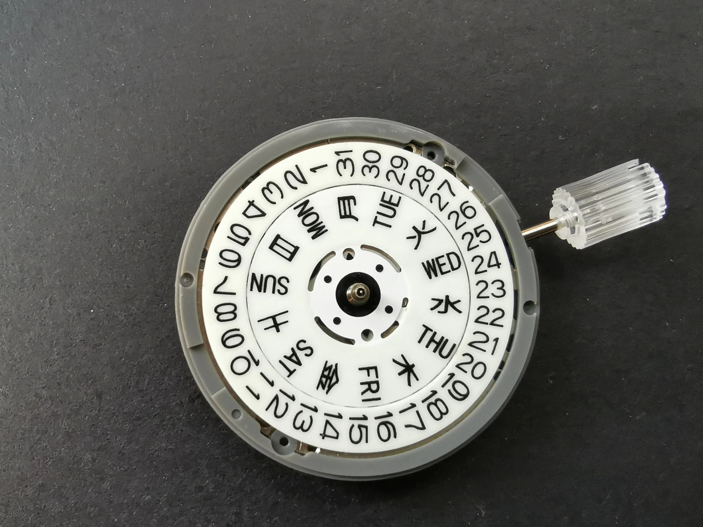 Full  Luminous Date Disc