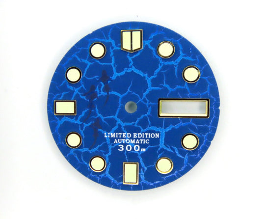 Lava style  dial for NH35/36