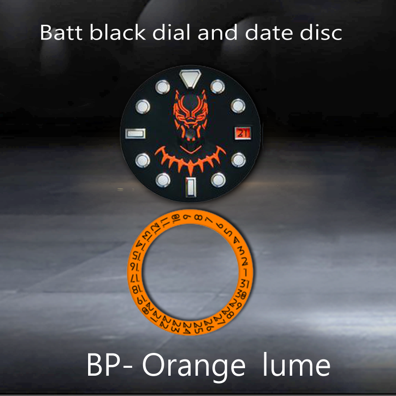 Panther Dial orange